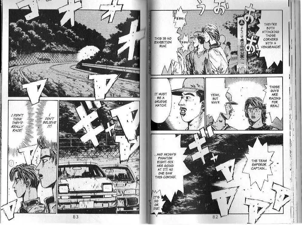 Initial D Chapter 102 5